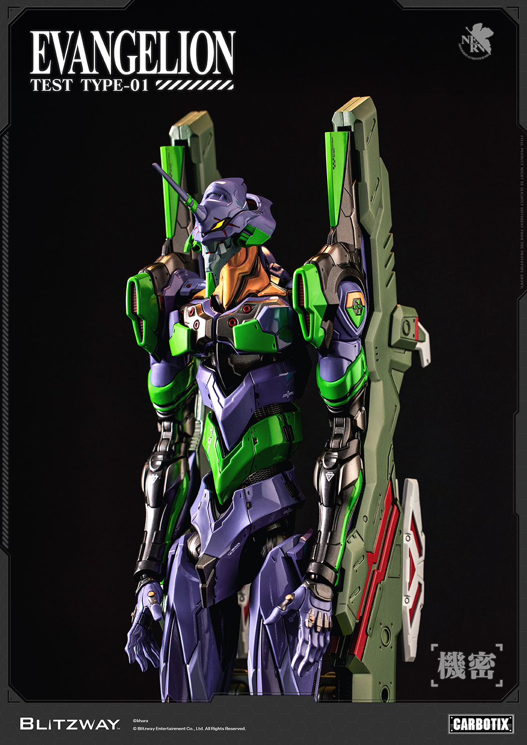 260625_Evangelion Official Image_DX_20.jpg